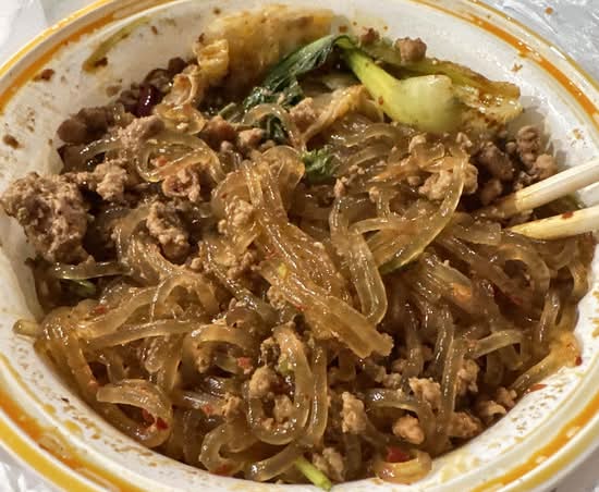 minced pork spicy glass noodles（肉末酸辣粉）